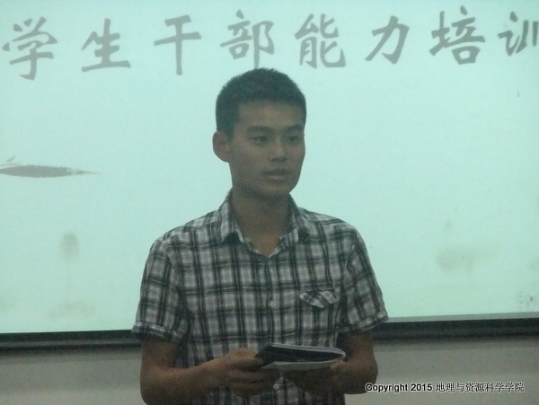 DSCF4913.JPG