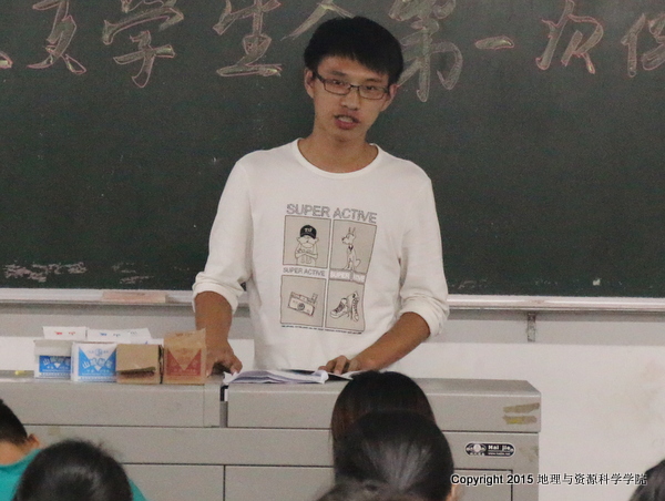 _MG_5680.JPG