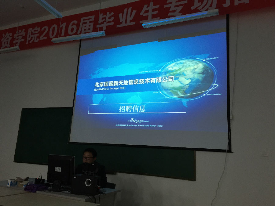 手机照片 021.jpg