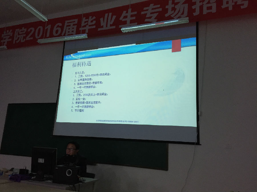 手机照片 024.jpg