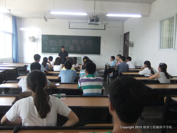 DSCF5490.JPG