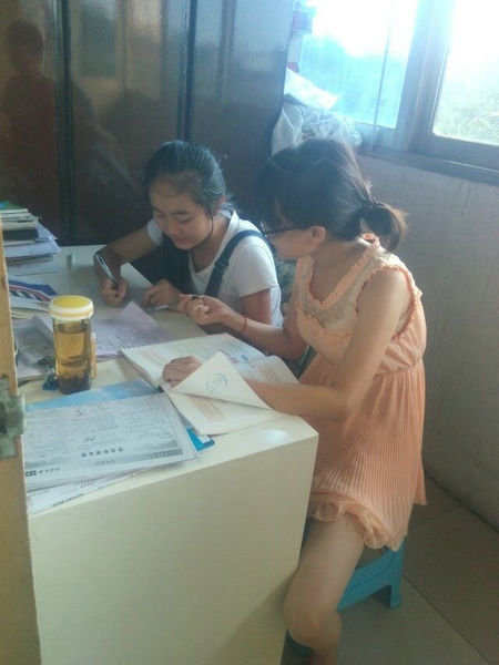 QQ图片20150714134948.jpg