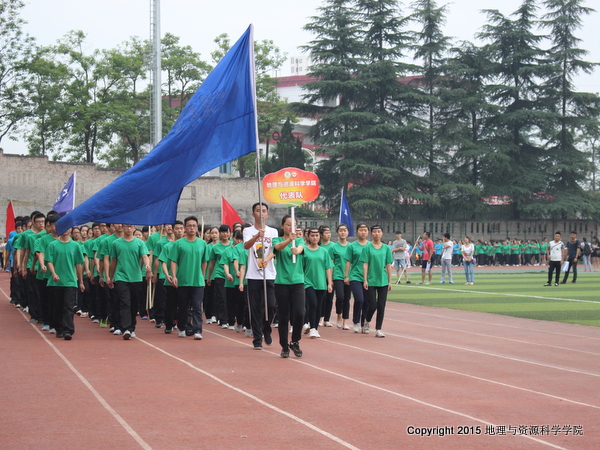 IMG_4374.JPG